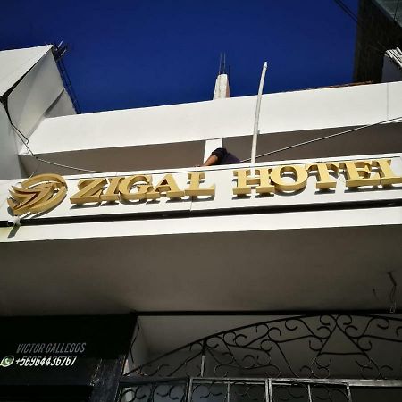 Zigal Hotel Antofagasta Luaran gambar